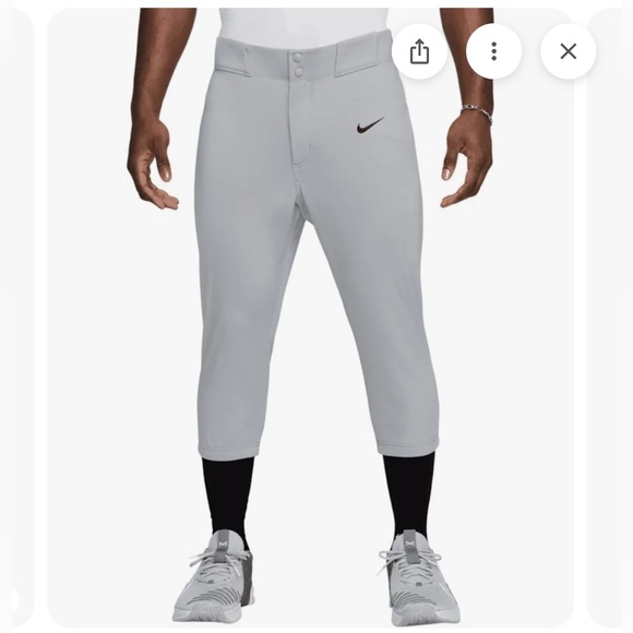 Nike Other - Nike Mens NWT Vapor baseball pants XXL or 2XL